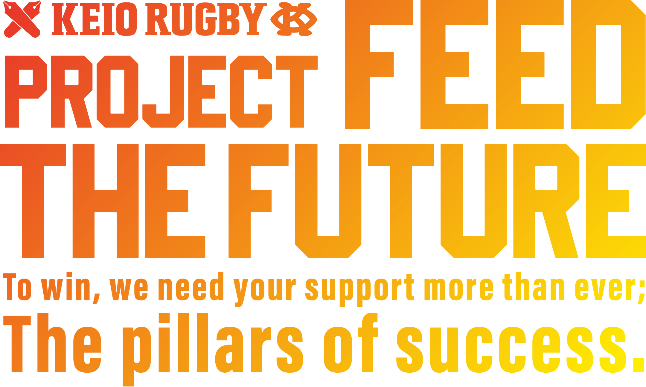PROJECT FEED THE FUTURE