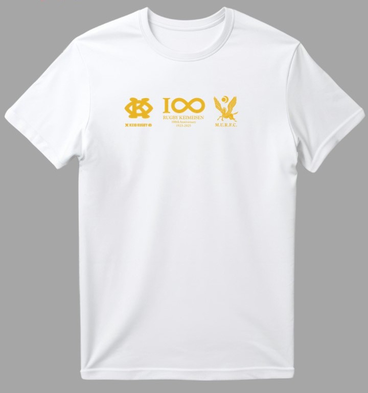 早明戦　第１００回記念　Ｔシャツ 早明戦 第100回記念 Tシャツ 早明戦 100周年 記念 T